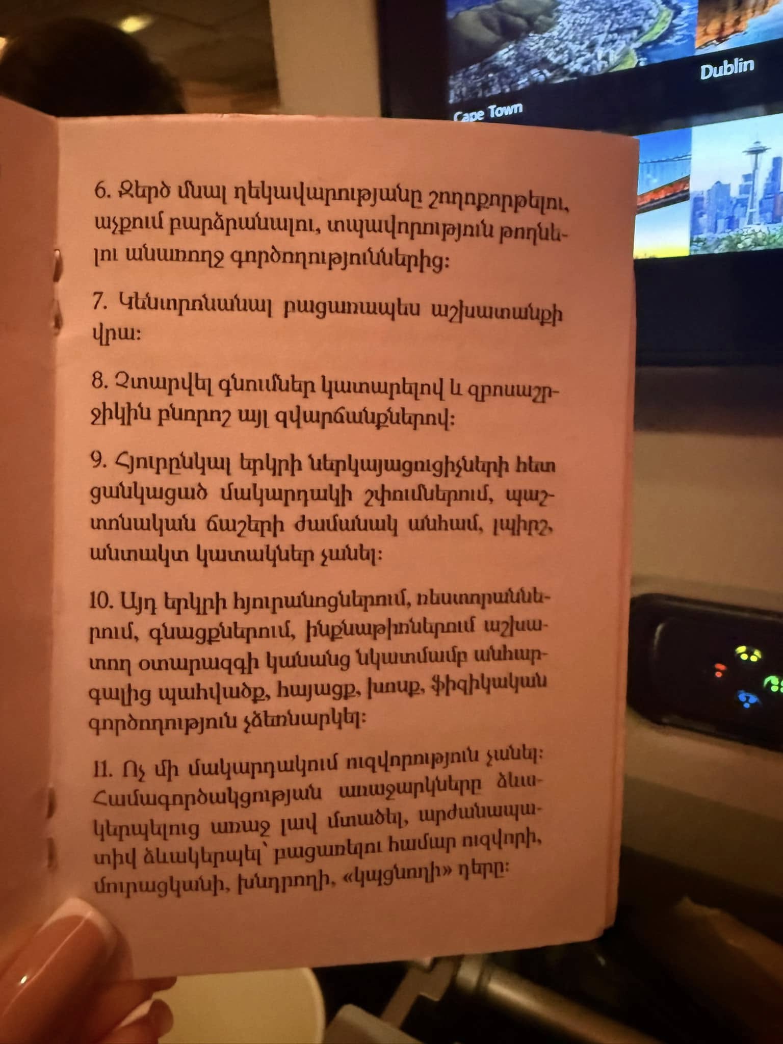 476330541_9416517278391797_6440645880753108397_n.jpg (202 KB)