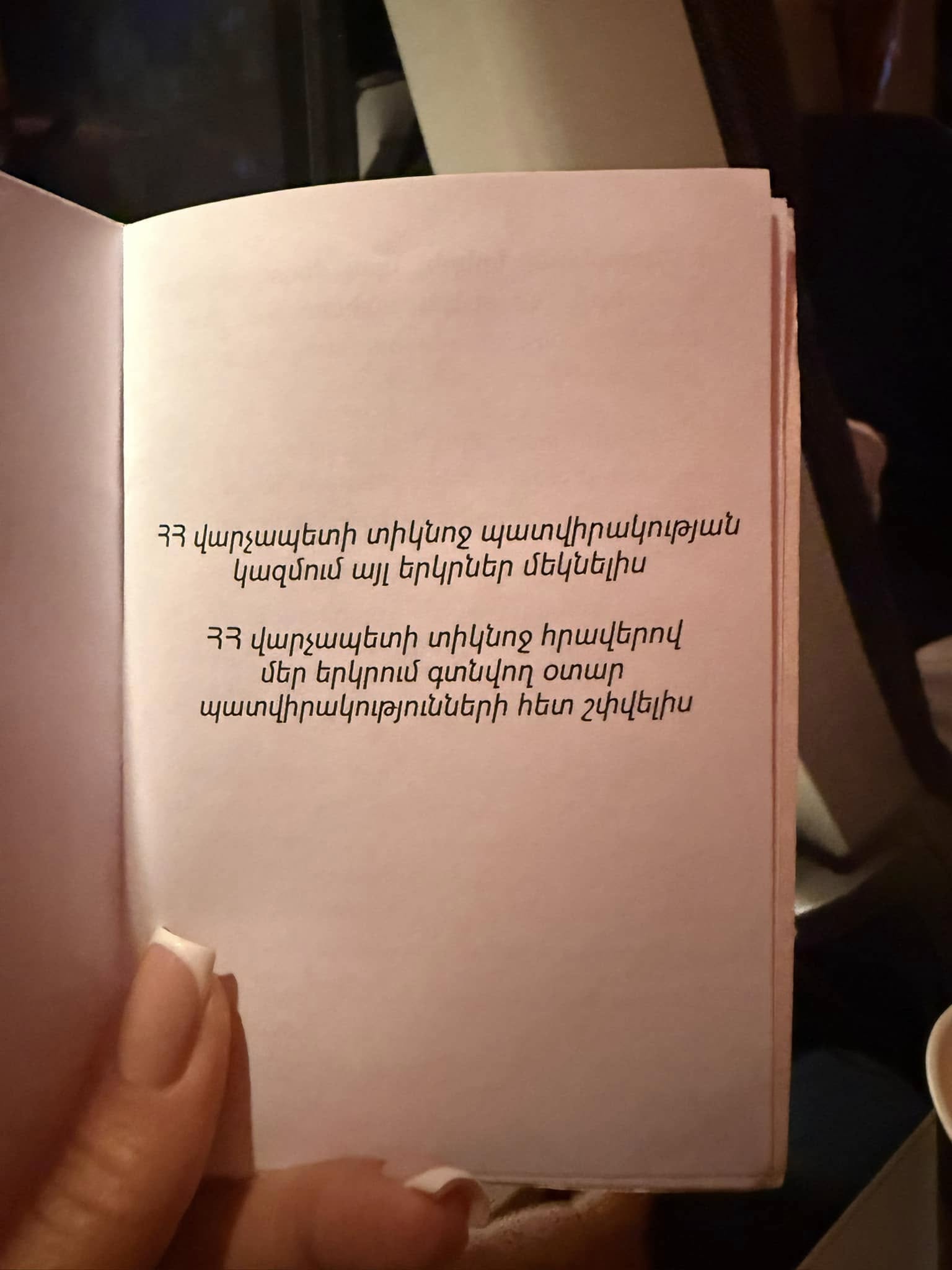 476342453_9416517468391778_455797523862829990_n.jpg (122 KB)