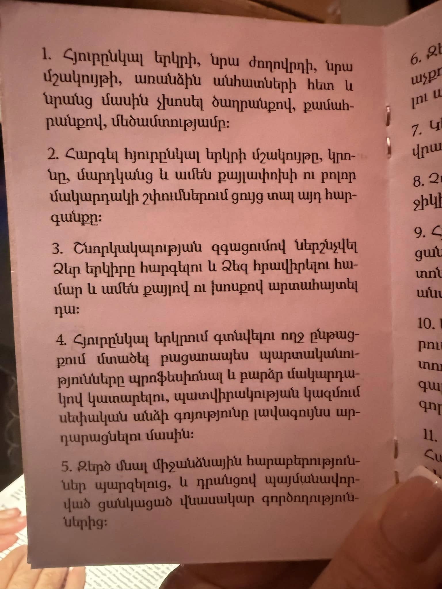 476631561_9416517608391764_5531976667358105016_n.jpg (223 KB)