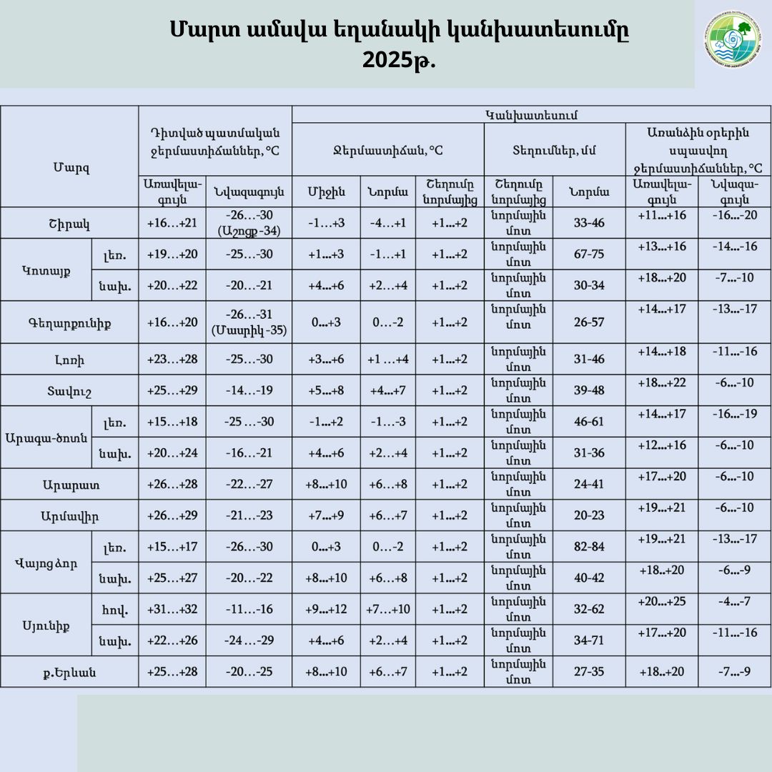 480822852_674105174969945_2461144471269712232_n.jpg (197 KB)