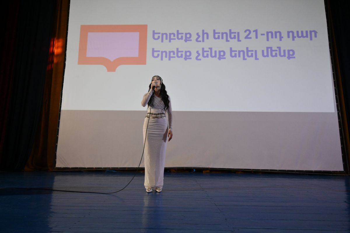 GEV_7658.jpg (64 KB)
