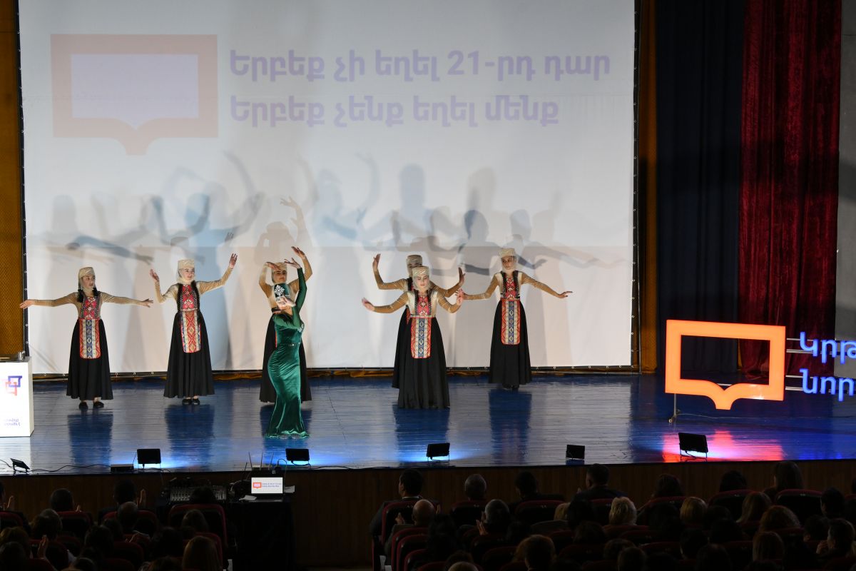 GEV_7700.jpg (102 KB)