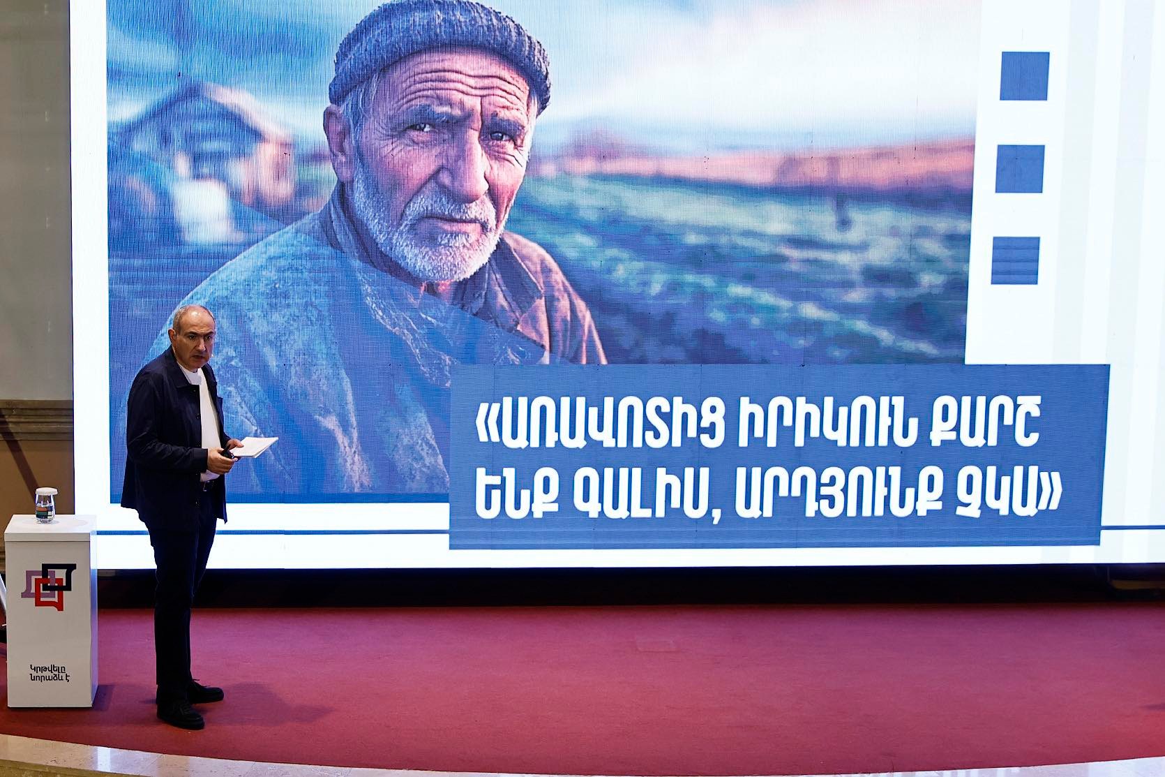 486355377_9792200070823514_5408049460632372369_n.jpg (315 KB)