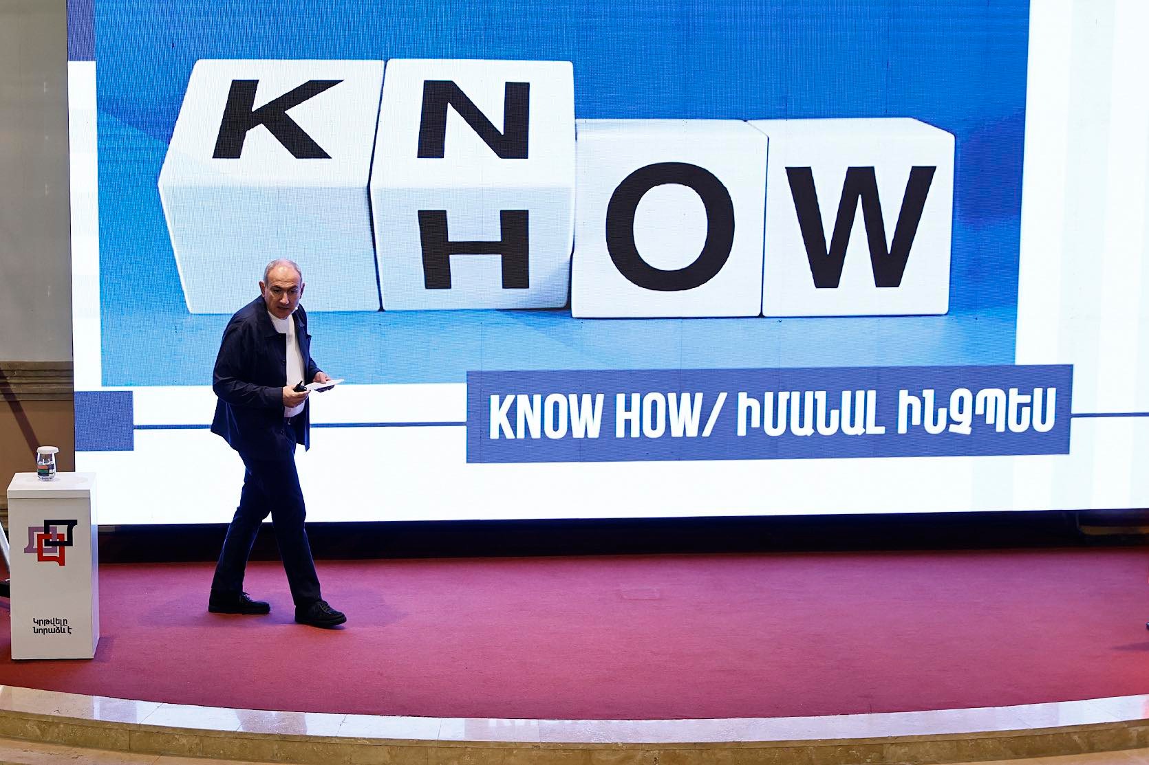 488254745_9792194700824051_2755970973642688692_n.jpg (299 KB)