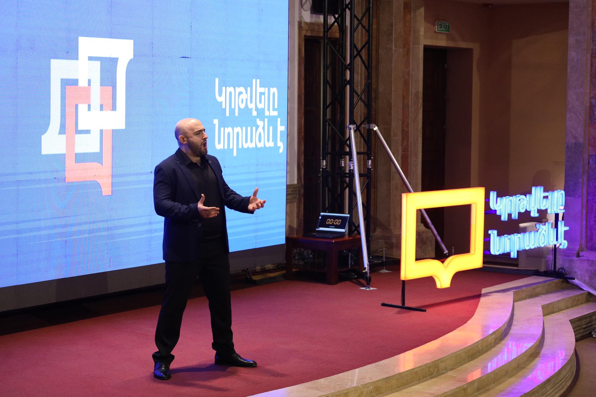 490292146_9792196460823875_5880003827474084321_n.jpg (250 KB)