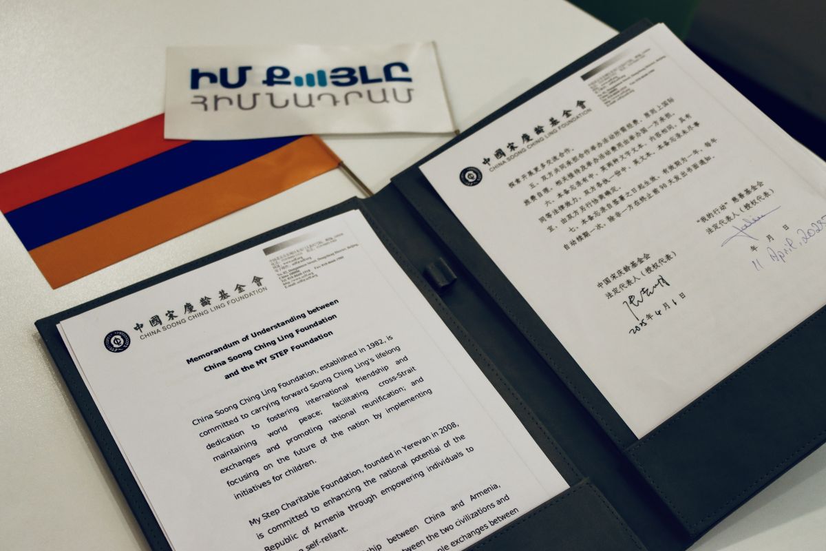 67f8e54122da2-1744364865-img-5368.jpg (110 KB)