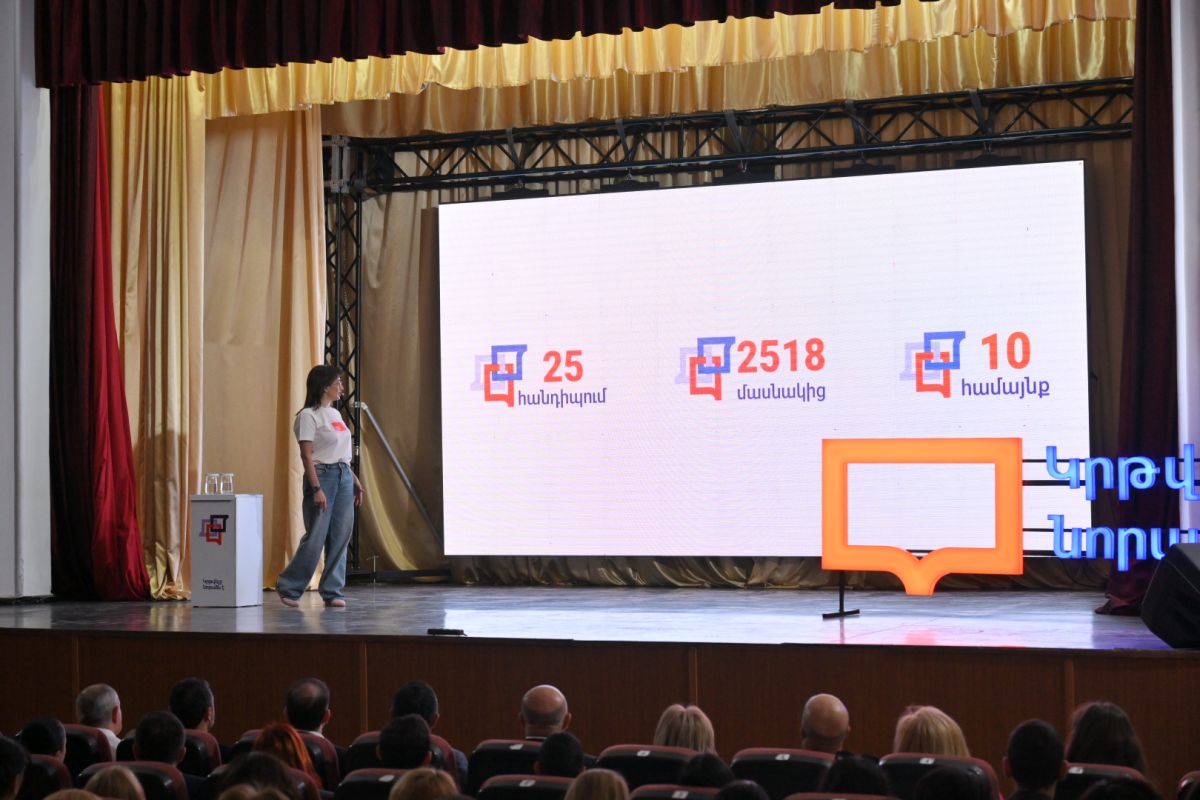 67fa755426a85-1744467284-gev-7531.jpg (123 KB)