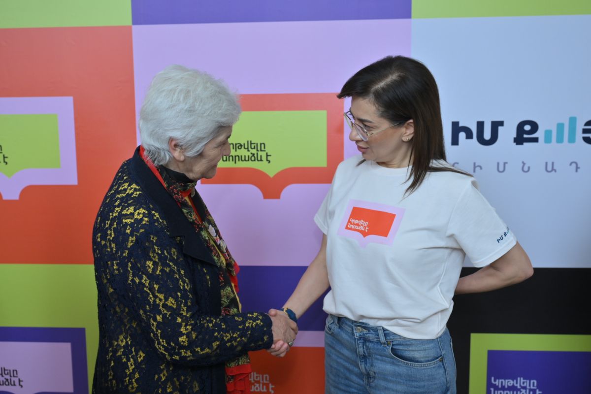 67fa7610df1c5-1744467472-gev-8251.jpg (89 KB)