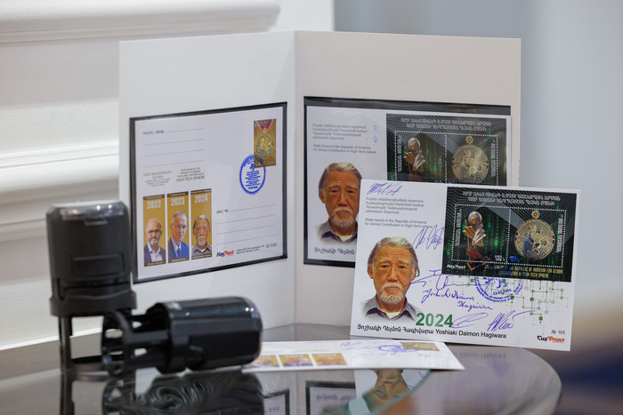 16088_am_10.jpg (82 KB)