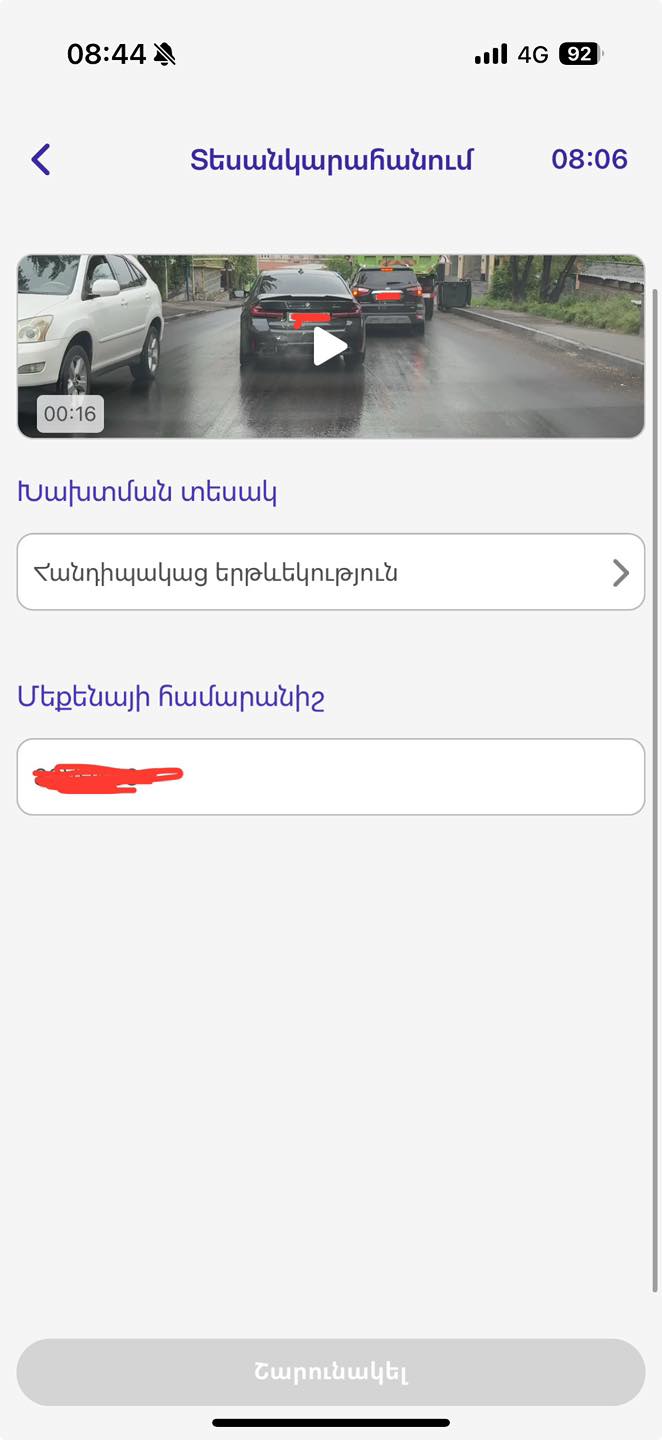495497287_1239115194236711_5789580121630152078_n.jpg (55 KB)