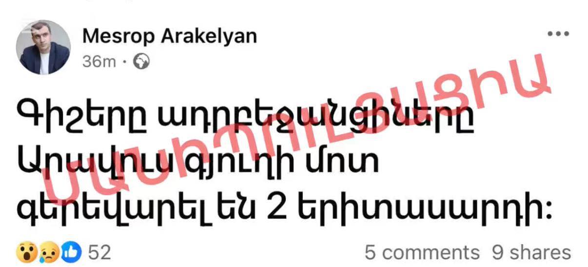 493539615_9926417870778029_8917695869928297925_n.jpg (60 KB)