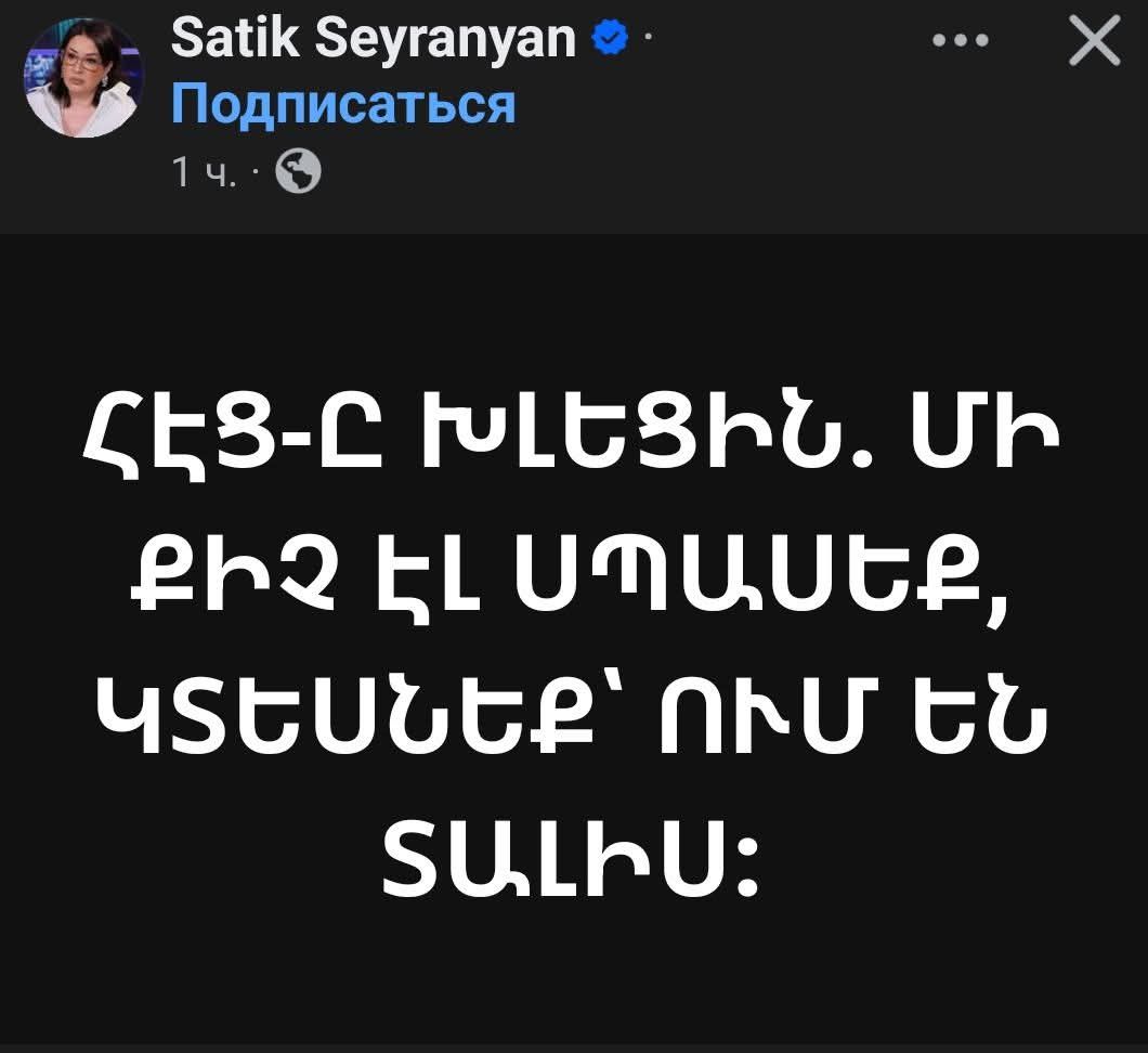 581959175_3019590248246454_4190345837159059191_n.jpg (69 KB)