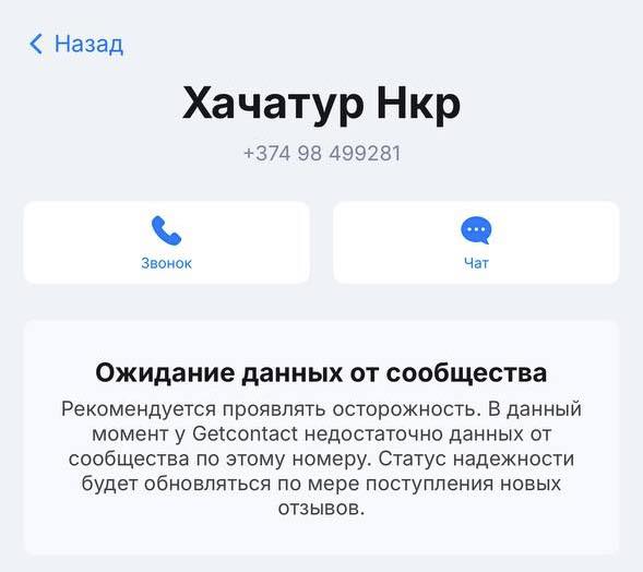 591835701_24945878995112488_9028424851485199778_n.jpg (26 KB)