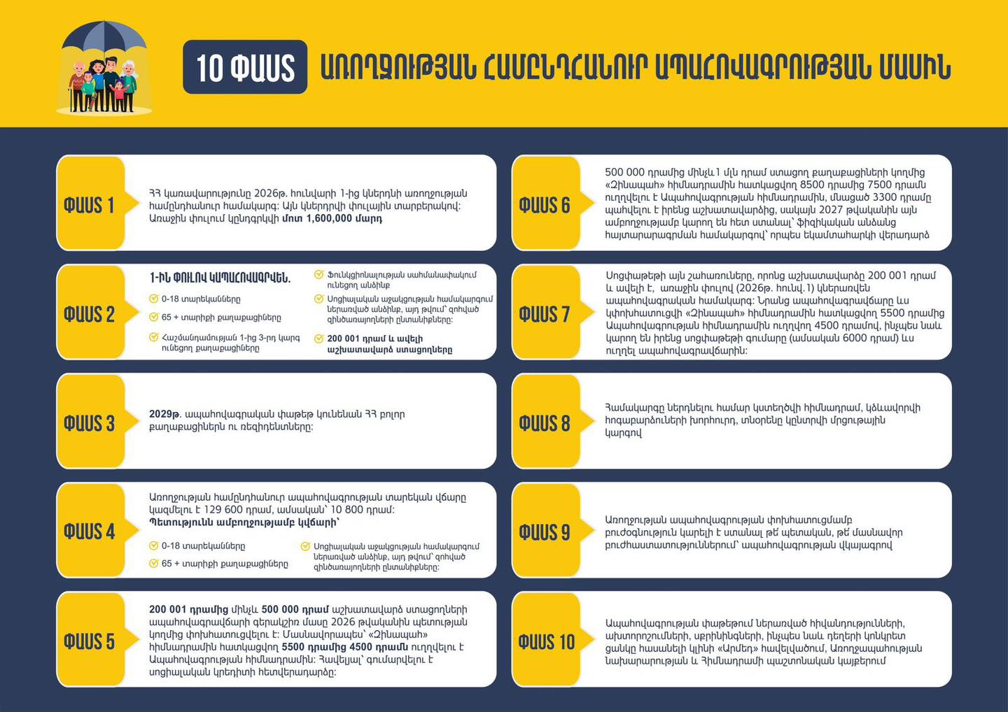 598038393_1274648958031862_1061429504035923204_n.jpg (207 KB)