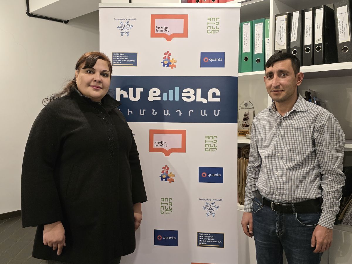 694becfd9c87b-1766583549-20251222-122807.jpg (148 KB)