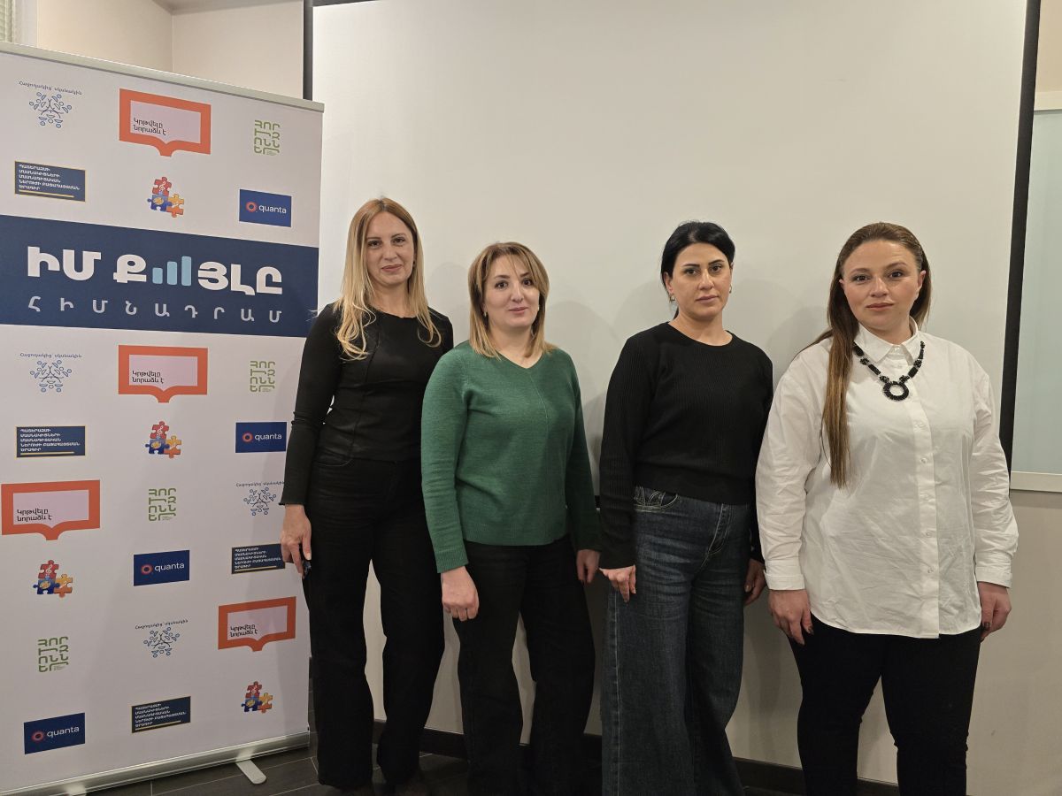 694bed13d8698-1766583571-20251222-143808.jpg (111 KB)