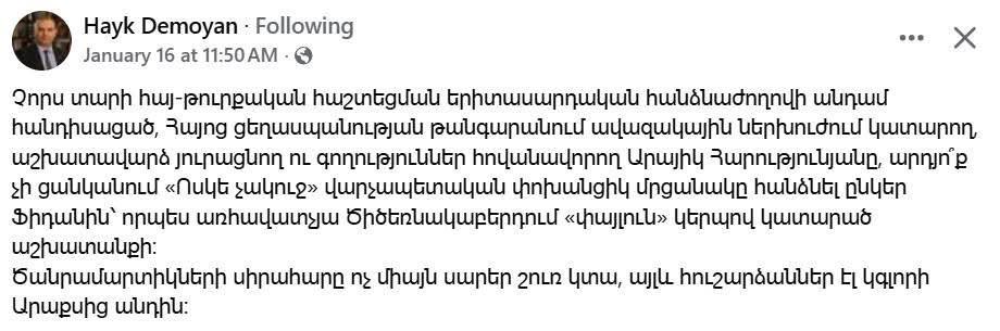 616379601_10163761994323501_6692950612321377860_n.jpg (53 KB)