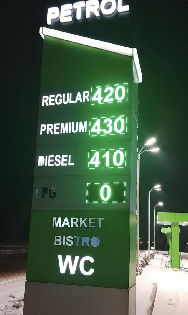 621811047_1584518016663998_2418353336097798223_n.jpg (51 KB)