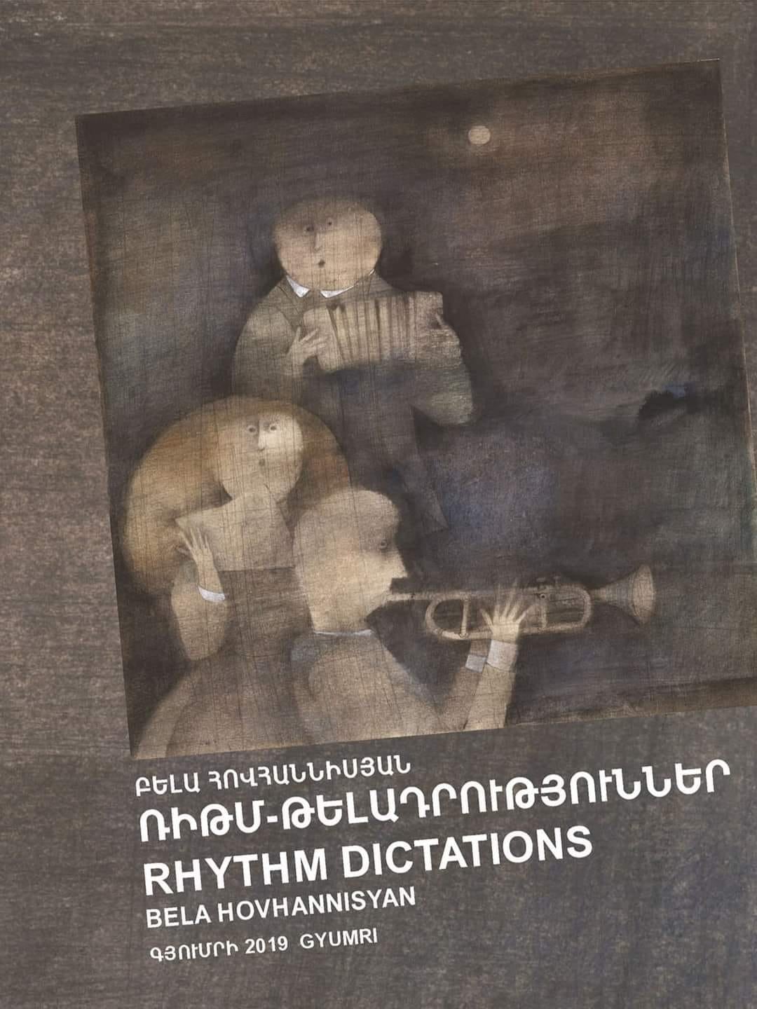 574c1735-59e9-4cba-9b52-082b0e9c7b11.jpg (170 KB)