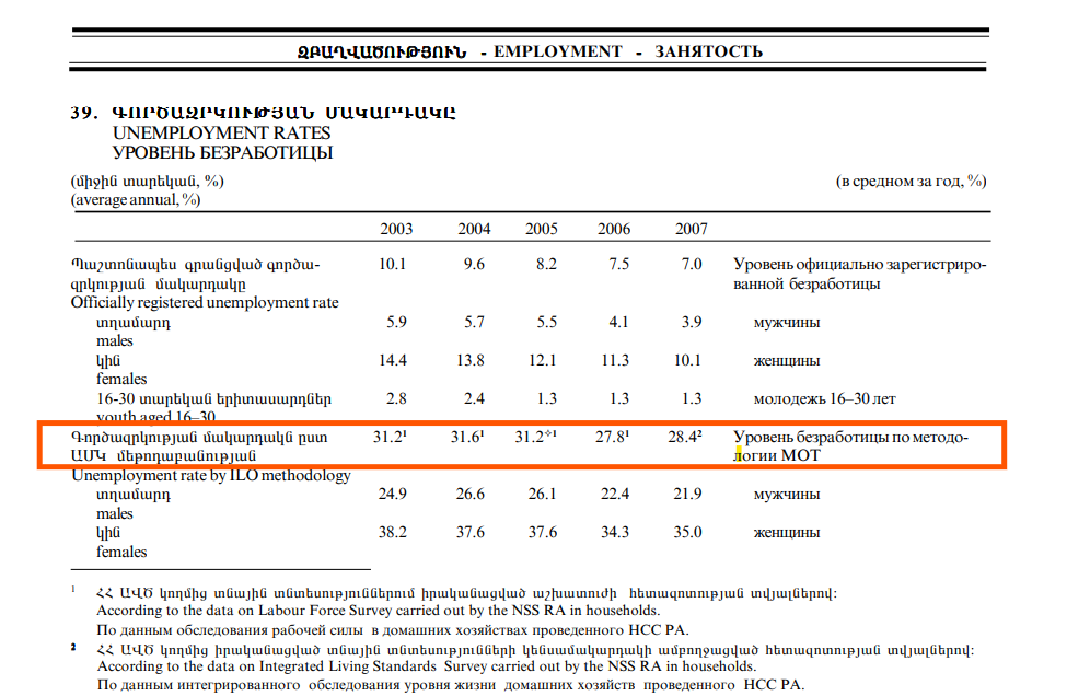 image3-1.png (155 KB)