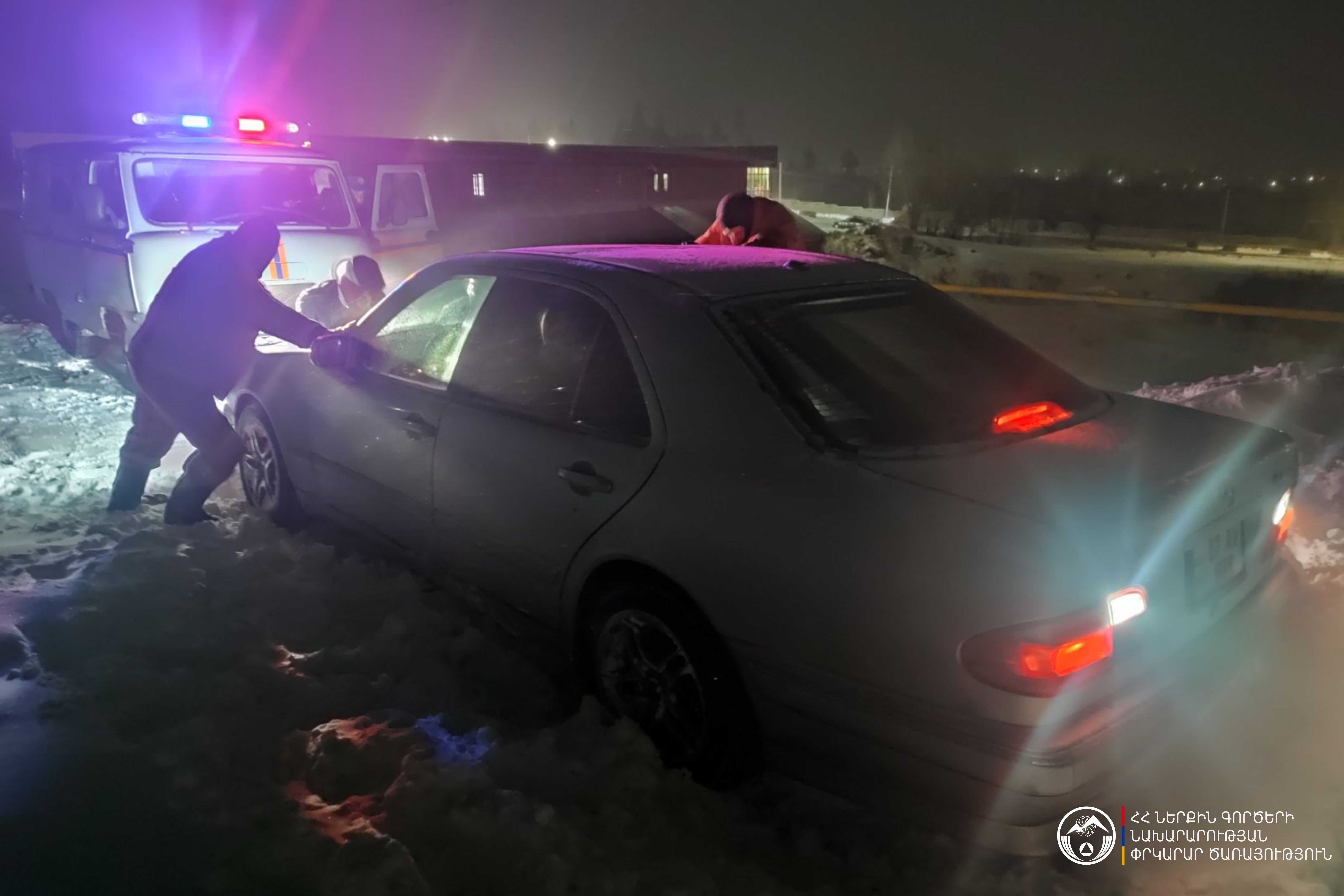 a520f675-75ce-4a92-b711-c0a2cbd8518c.jpg (674 KB)