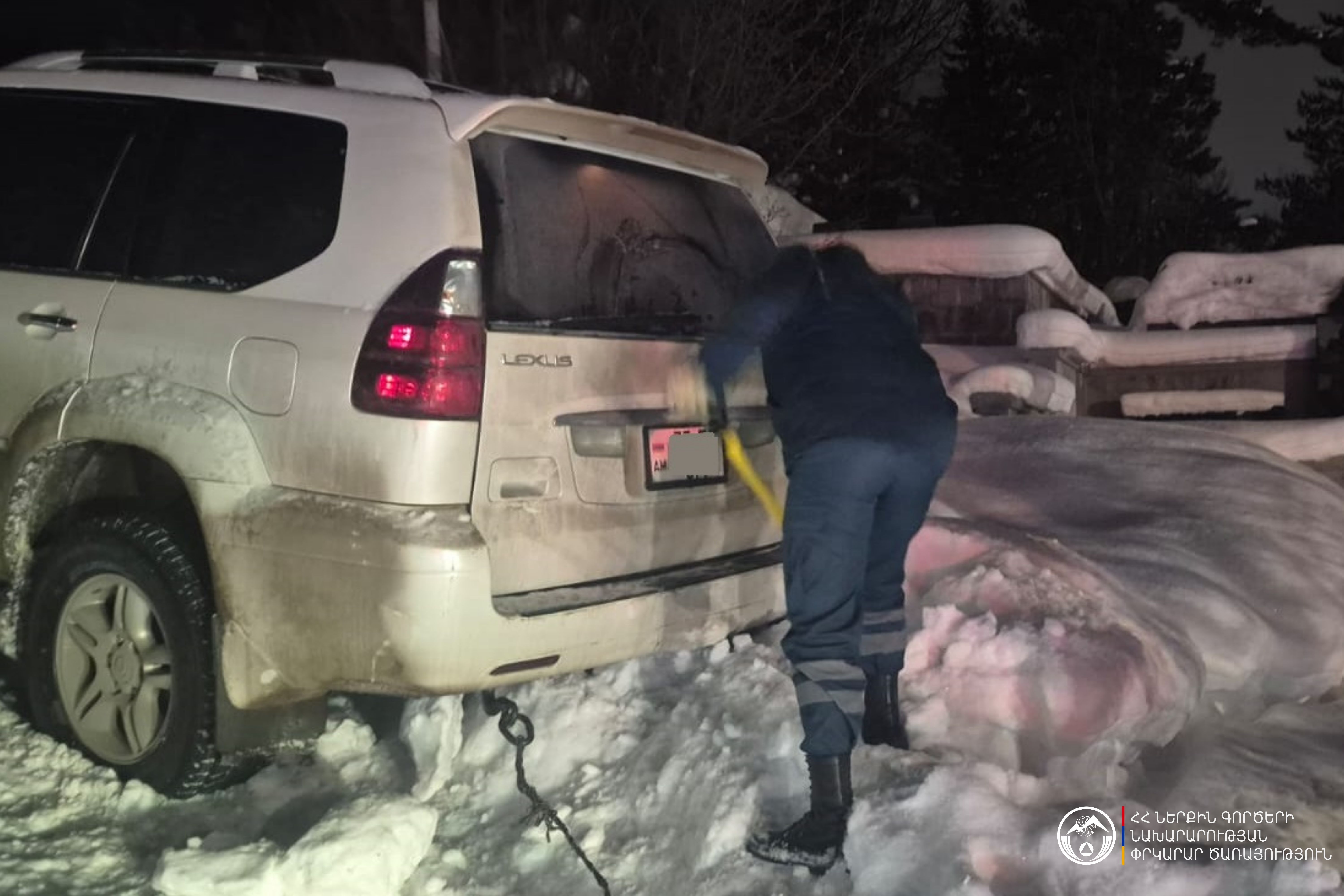 af83d847-c2c7-496b-873b-d54d0a5d6fa9.jpg (950 KB)