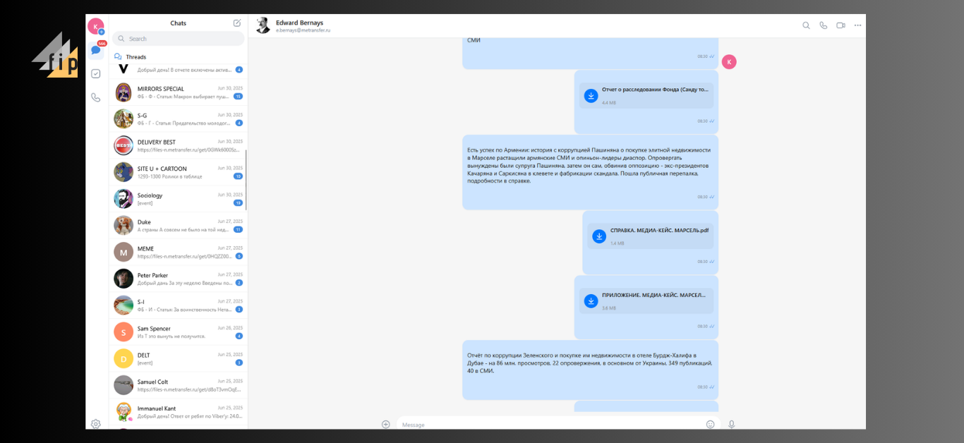 Untitled-design-22.png (192 KB)
